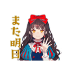 体調不良な白雪姫★メルヘン（個別スタンプ：31）
