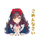 体調不良な白雪姫★メルヘン（個別スタンプ：33）