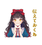 体調不良な白雪姫★メルヘン（個別スタンプ：34）