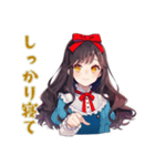 体調不良な白雪姫★メルヘン（個別スタンプ：35）
