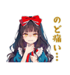 体調不良な白雪姫★メルヘン（個別スタンプ：36）