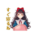 体調不良な白雪姫★メルヘン（個別スタンプ：37）