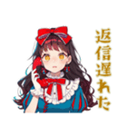 体調不良な白雪姫★メルヘン（個別スタンプ：38）
