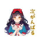 体調不良な白雪姫★メルヘン（個別スタンプ：39）