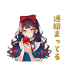 体調不良な白雪姫★メルヘン（個別スタンプ：40）