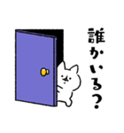 グループトーク用のネコ（個別スタンプ：2）