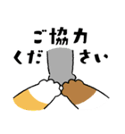 グループトーク用のネコ（個別スタンプ：19）