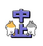 グループトーク用のネコ（個別スタンプ：32）