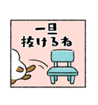 グループトーク用のネコ（個別スタンプ：38）