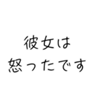 彼氏大好き界隈【毎日使える】（個別スタンプ：5）