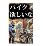 ツーリング☆ゴリラ【BIG】（個別スタンプ：37）