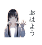 幽霊少女★ふんわり可愛い日常（個別スタンプ：2）