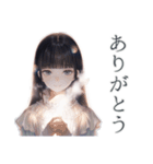 幽霊少女★ふんわり可愛い日常（個別スタンプ：3）