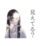 幽霊少女★ふんわり可愛い日常（個別スタンプ：4）