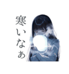 幽霊少女★ふんわり可愛い日常（個別スタンプ：5）