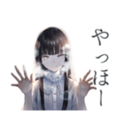 幽霊少女★ふんわり可愛い日常（個別スタンプ：7）