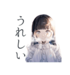 幽霊少女★ふんわり可愛い日常（個別スタンプ：8）