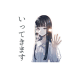 幽霊少女★ふんわり可愛い日常（個別スタンプ：9）