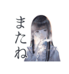 幽霊少女★ふんわり可愛い日常（個別スタンプ：12）