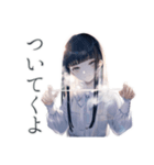 幽霊少女★ふんわり可愛い日常（個別スタンプ：13）