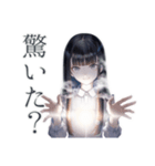 幽霊少女★ふんわり可愛い日常（個別スタンプ：14）