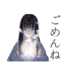 幽霊少女★ふんわり可愛い日常（個別スタンプ：17）