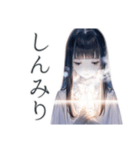 幽霊少女★ふんわり可愛い日常（個別スタンプ：22）