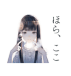 幽霊少女★ふんわり可愛い日常（個別スタンプ：23）
