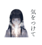 幽霊少女★ふんわり可愛い日常（個別スタンプ：24）