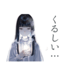 幽霊少女★ふんわり可愛い日常（個別スタンプ：26）