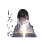幽霊少女★ふんわり可愛い日常（個別スタンプ：28）