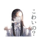 幽霊少女★ふんわり可愛い日常（個別スタンプ：29）