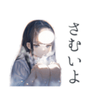 幽霊少女★ふんわり可愛い日常（個別スタンプ：30）
