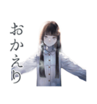 幽霊少女★ふんわり可愛い日常（個別スタンプ：31）