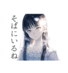 幽霊少女★ふんわり可愛い日常（個別スタンプ：33）