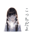 幽霊少女★ふんわり可愛い日常（個別スタンプ：34）