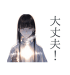 幽霊少女★ふんわり可愛い日常（個別スタンプ：35）