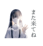 幽霊少女★ふんわり可愛い日常（個別スタンプ：36）