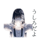 幽霊少女★ふんわり可愛い日常（個別スタンプ：37）