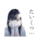 幽霊少女★ふんわり可愛い日常（個別スタンプ：39）