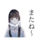 幽霊少女★ふんわり可愛い日常（個別スタンプ：40）