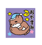 しっぽがフサフサふわふわのリスたち（個別スタンプ：9）