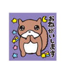 しっぽがフサフサふわふわのリスたち（個別スタンプ：10）