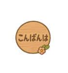 点滅看板メッセージ（個別スタンプ：10）