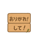 点滅看板メッセージ（個別スタンプ：11）