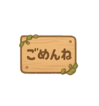点滅看板メッセージ（個別スタンプ：12）