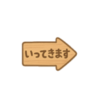 点滅看板メッセージ（個別スタンプ：13）