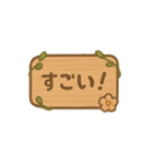 点滅看板メッセージ（個別スタンプ：15）