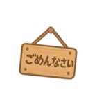 点滅看板メッセージ（個別スタンプ：16）