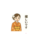 着物シリーズ 第2弾（個別スタンプ：1）